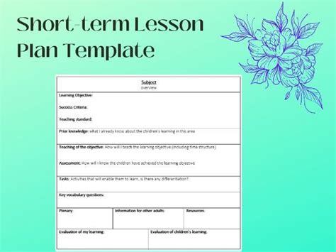 short term lesson plan example