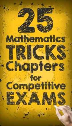 shortcut math tricks for competitive exams pdf