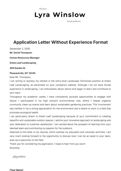 simple application letter example for students without experience