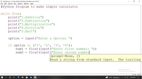 simple calculator program in python without function