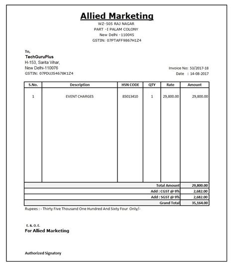 simple cash bill format in excel with formula