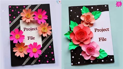 simple file decoration ideas for school project class 10
