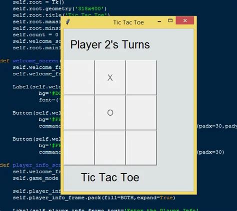simple game source code python