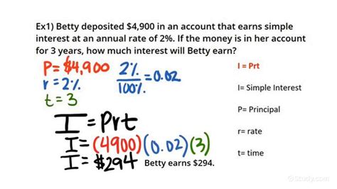 simple interest problem solving questions