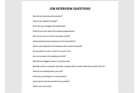simple interview questions to ask employer