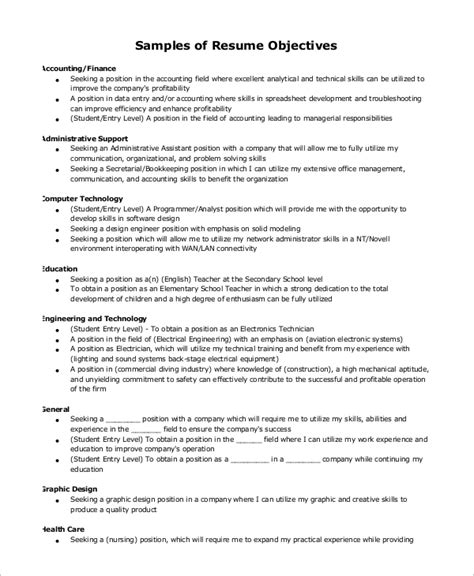 simple objective sample for resume