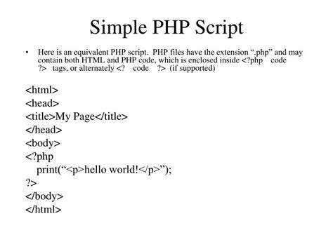 simple php script example