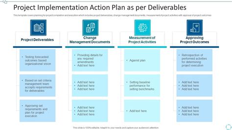 simple project deliverables example pdf
