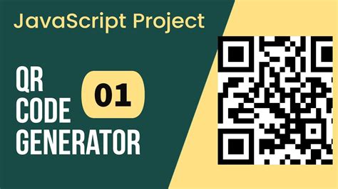 simple qr code generator javascript
