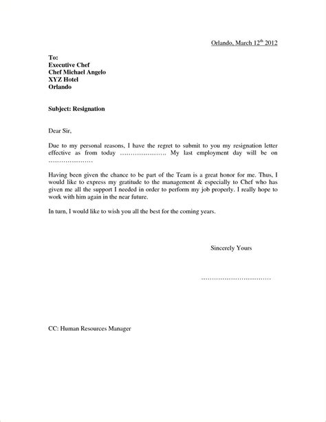 simple resign letter format in english for personal reason