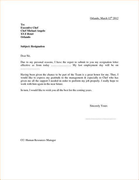 simple resignation letter format for personal reason