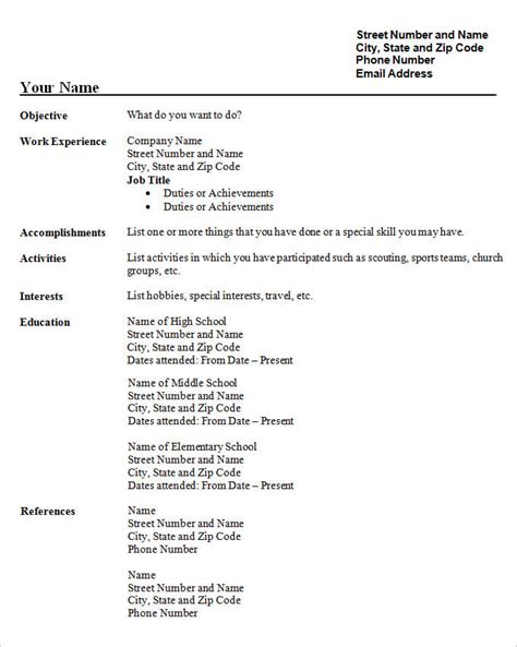 simple resume writing examples for students