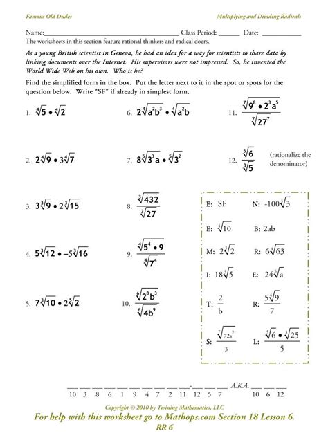 simplifying square roots practice problems with answers