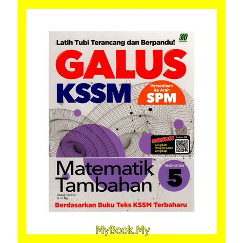 skema jawapan buku galus matematik tingkatan 5