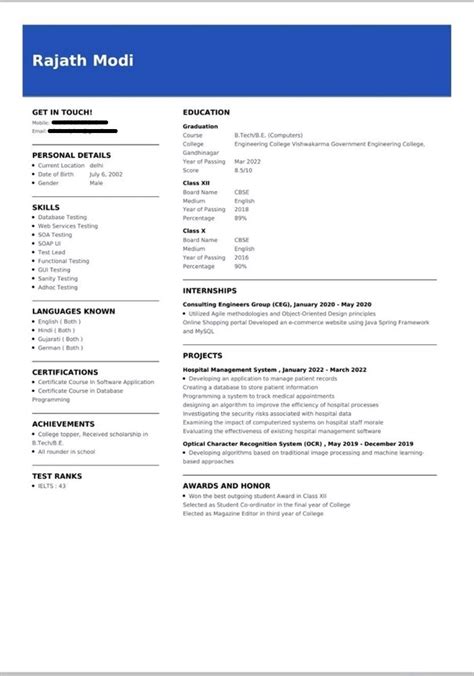 skills list for resume for freshers