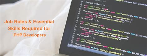 skills required for php developer