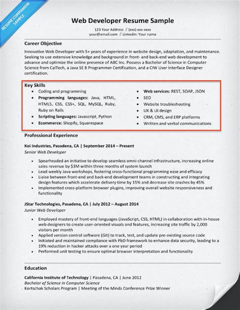 skills section in resume examples