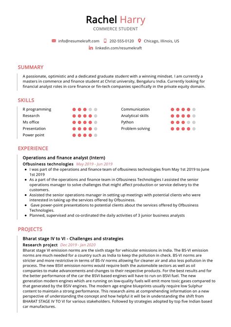 skills to add in resume for commerce students