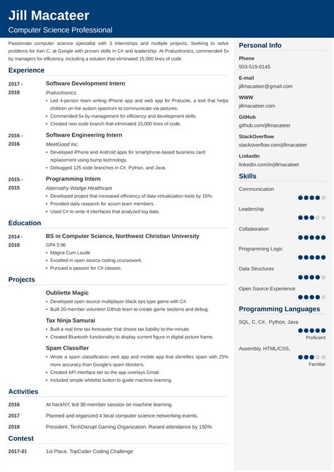 skills to add in resume for cse students