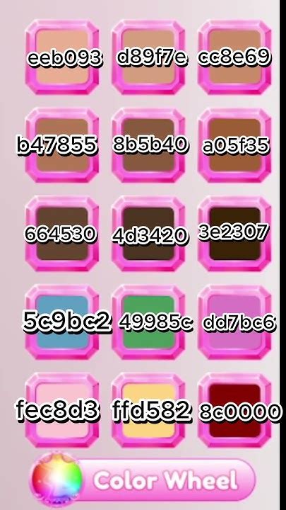 skin color hex code roblox
