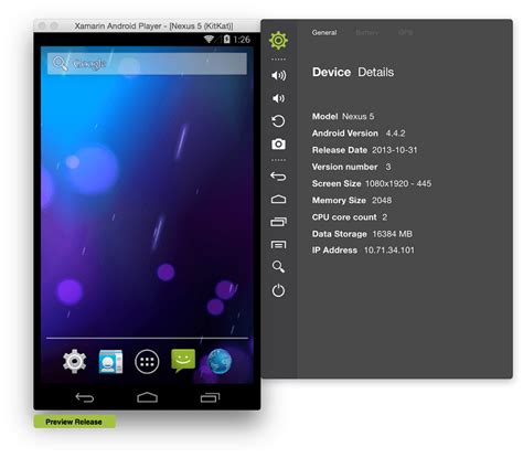 small android emulator for windows 10