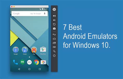 small size android emulator for windows 10