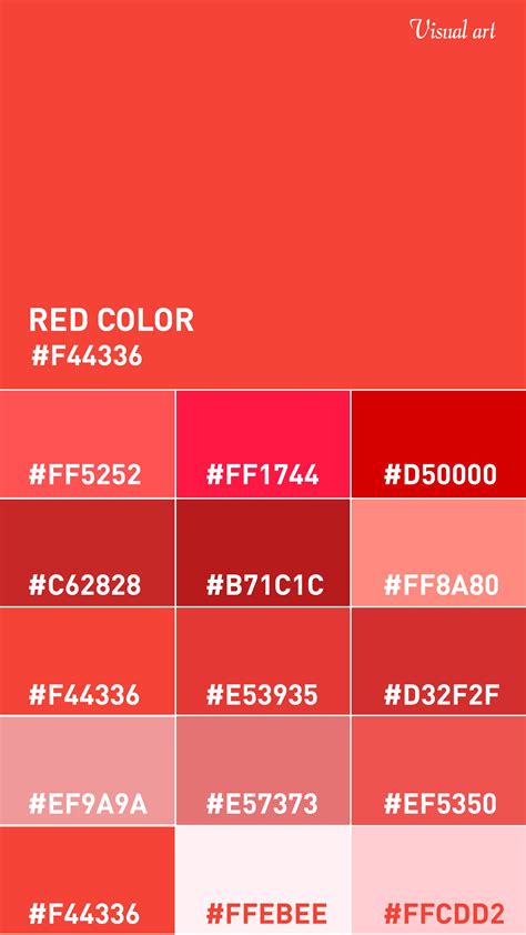 smooth red hex code