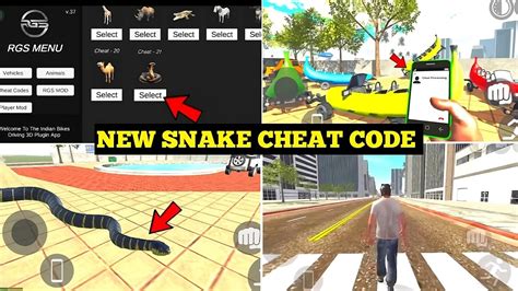 snake cheat codes