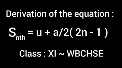 snth formula in physics class 11