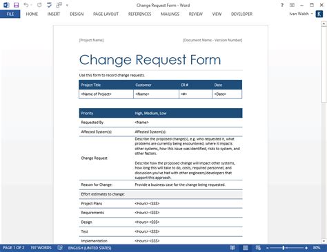 software change request form template word