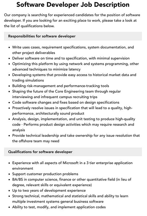 software developer job description example