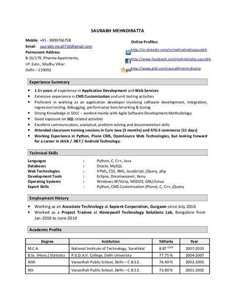 software developer resume sample for fresher