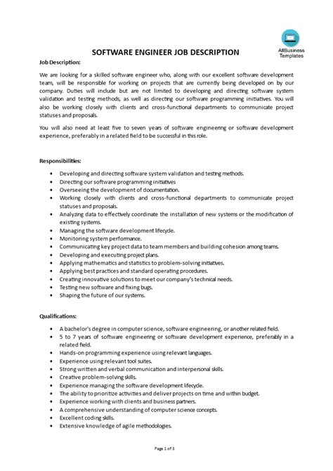 software development description