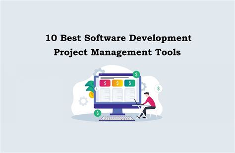 software development project management tools