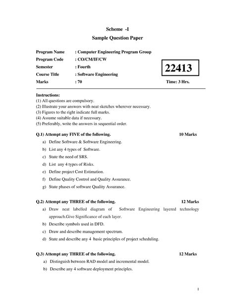 software engineering project management question papers