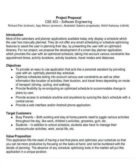 software engineering project sample