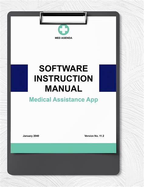 software manual sample