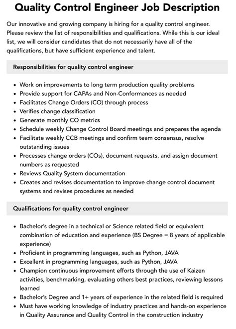 software quality control engineer job description