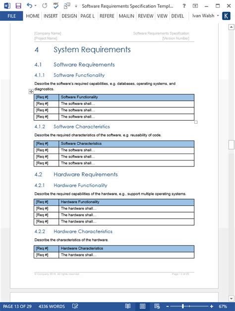 software requirement specification format