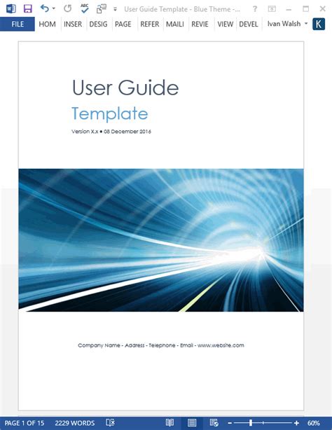 software user guide template word