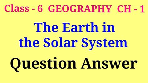 solar system quiz with answers class 6