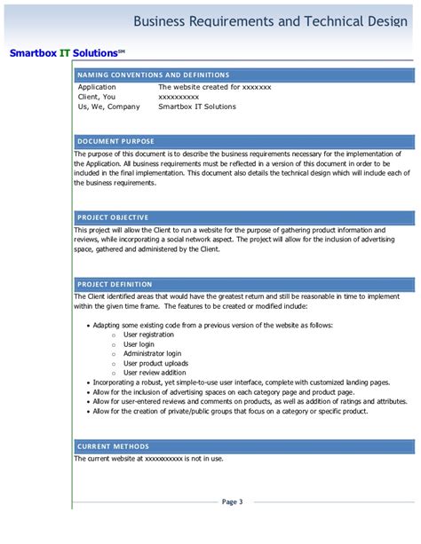 solution requirements document example