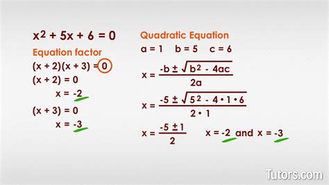 solving quadratic equations examples with answers