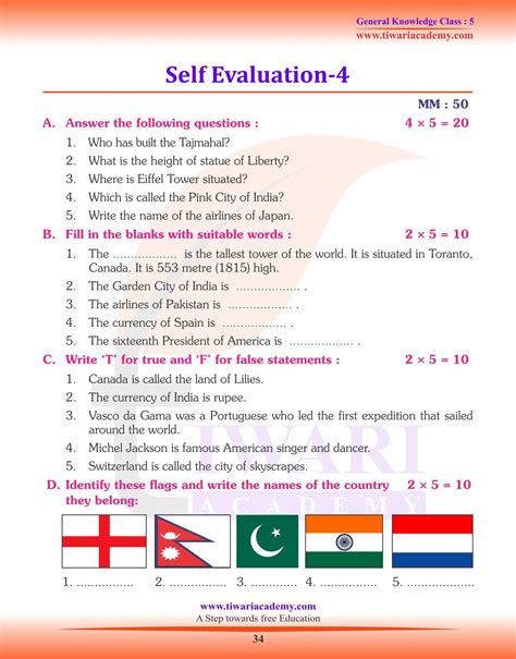 some gk questions for class 5 with answers