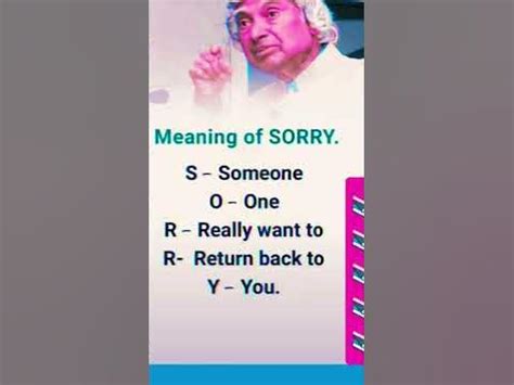sorry full form