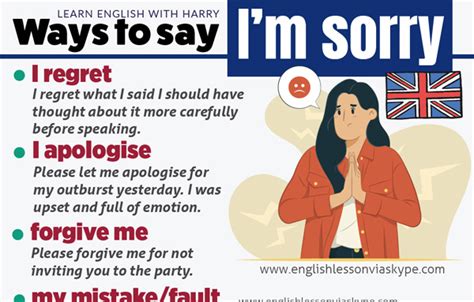 sorry full form funny