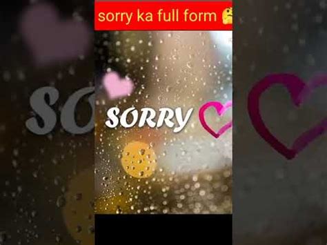 sorry ka short form