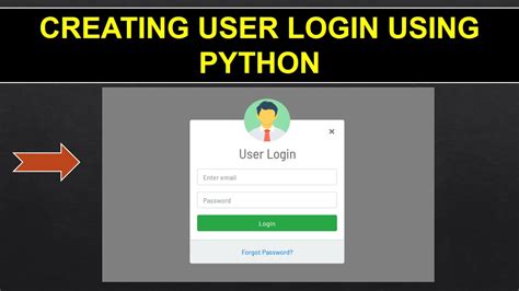 source code in python to create login screen