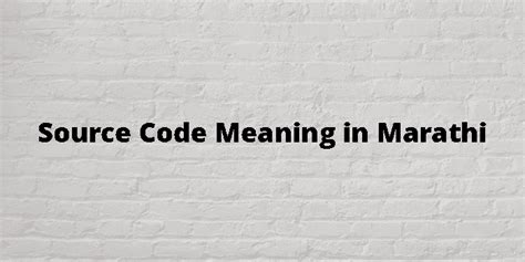 source code meaning in telugu