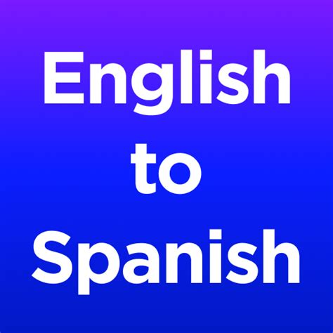 spanish language translation in english